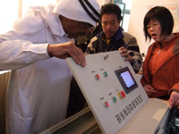 Маслобойный завод