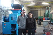 Маслобойный завод