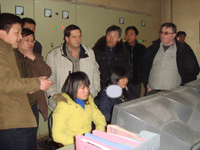 Маслобойный завод