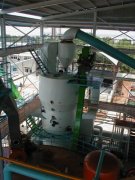 Установка для удаления растворителя